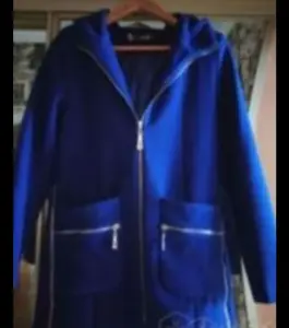 Женская верхняя одежда