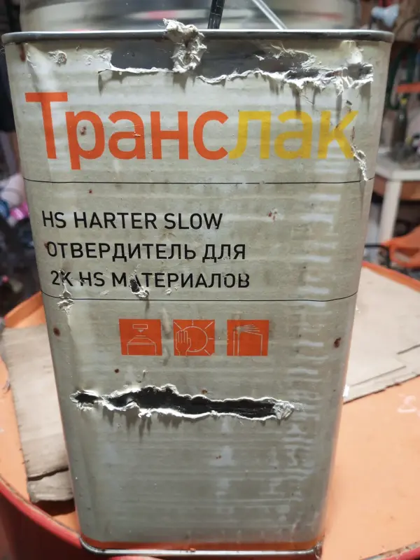 Краска полиуретановая 20 кг.