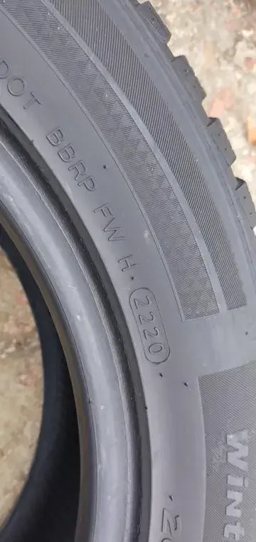 Зимняя резина HANKOOK 205/55 R16 (4 шт.)
