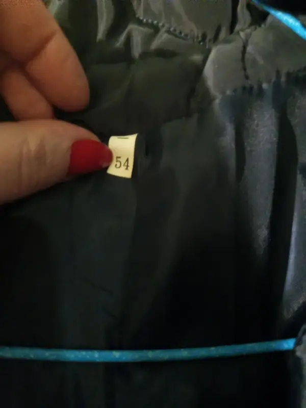 Куртка - Сопоцкин - 225625 - Доска объявлений Kupika.by - Фото 2