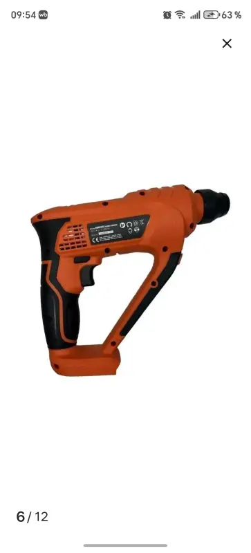 Строительный АКБ набор Ferm Original 4в1