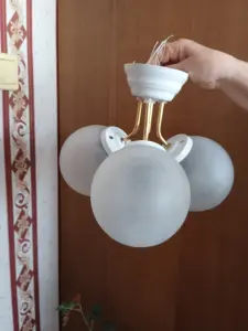 Светильник