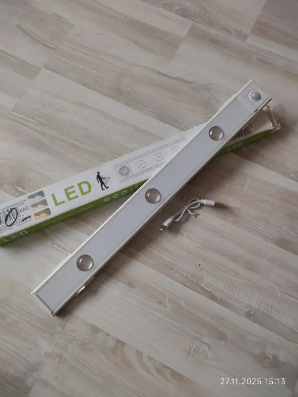 Светильник беспроводной 40 см...