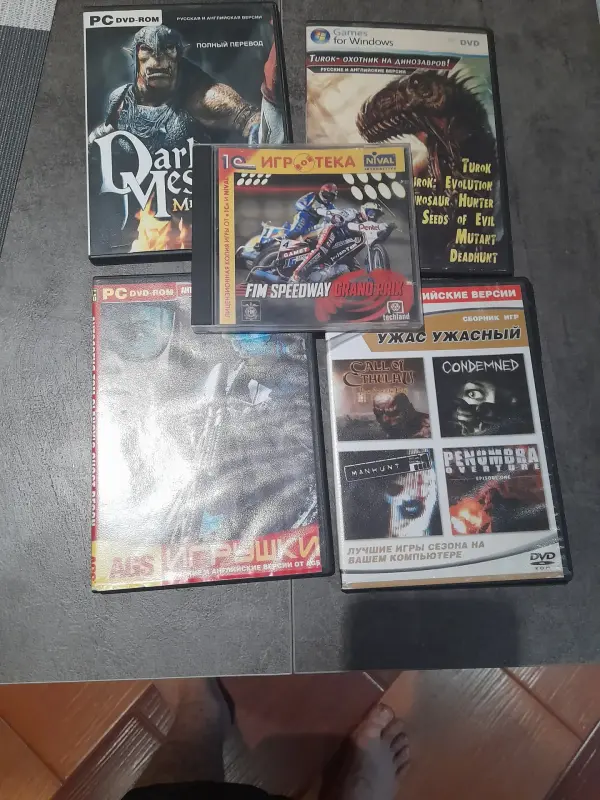 Установочные диски с играми
