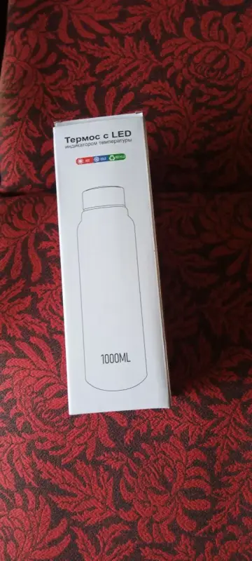 Термос новый 1л с индикатором температуры