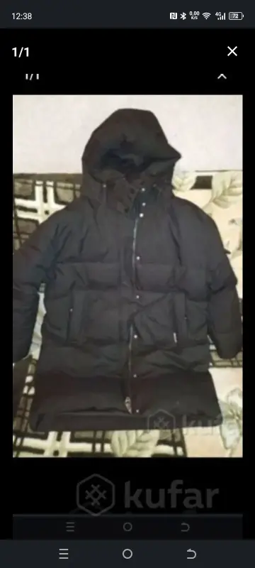 Женская верхняя одежда