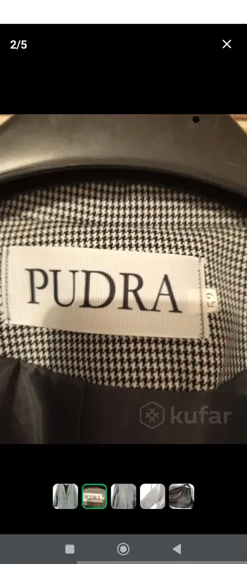 Пиджак 48-50 размер б/у мало