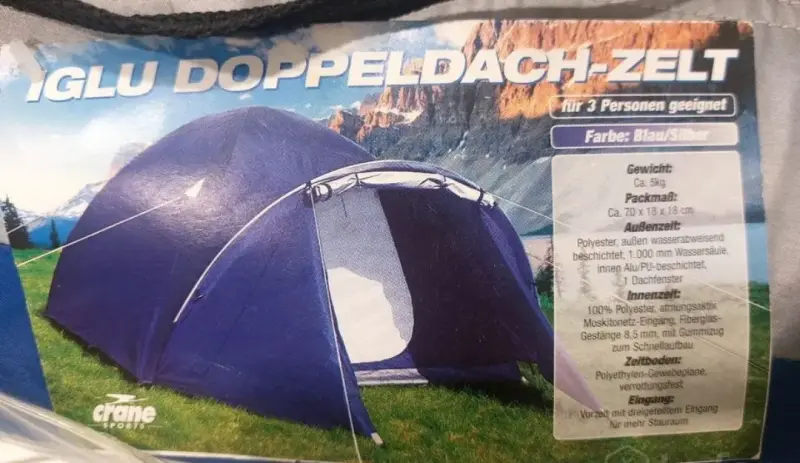 Фирменный дом навес палатка шатёр на семью 3-4 человека