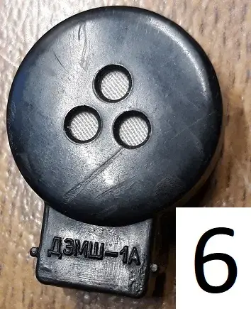 Коллекционирование - Авиа-раритет: ЛА-5, разъем 4-х кл., памятка, тлф-трубка МТ-17, ДЭМШ-1А, ГСШ - Вся Беларусь - Фото 5 Авиа-раритет: ЛА-5, разъем 4-х кл., памятка, тлф-трубка МТ-17, ДЭМШ-1А, ГСШ - Вся Беларусь - 175301 - Доска объявлений Kupika.by - Фото 5