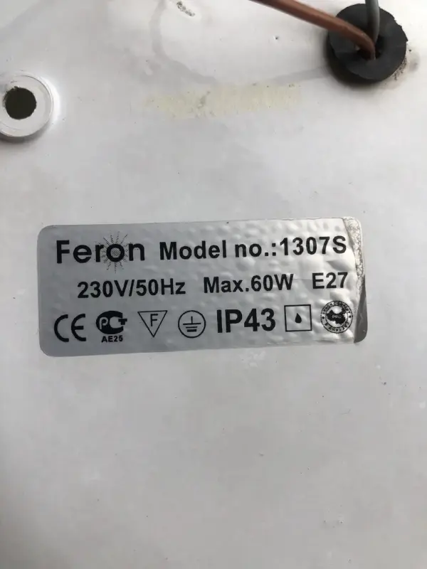 Светильник Уличный Настенный Ресничка