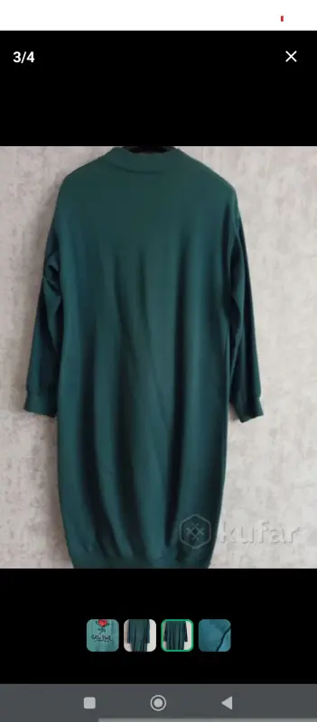 Платье Марк Формель р-р 46-48