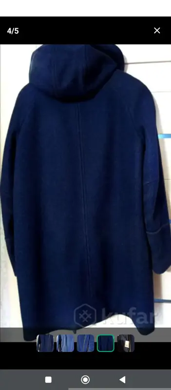 Пальто Элема зима 48 размер