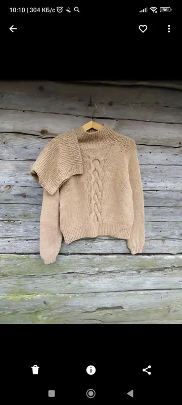 Вязание на заказ любой сложности.