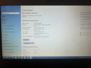 Ноутбук Lenovo v330-14IKB