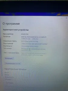 Ноутбук 8gb ddr4/ssd +hdd 500gb