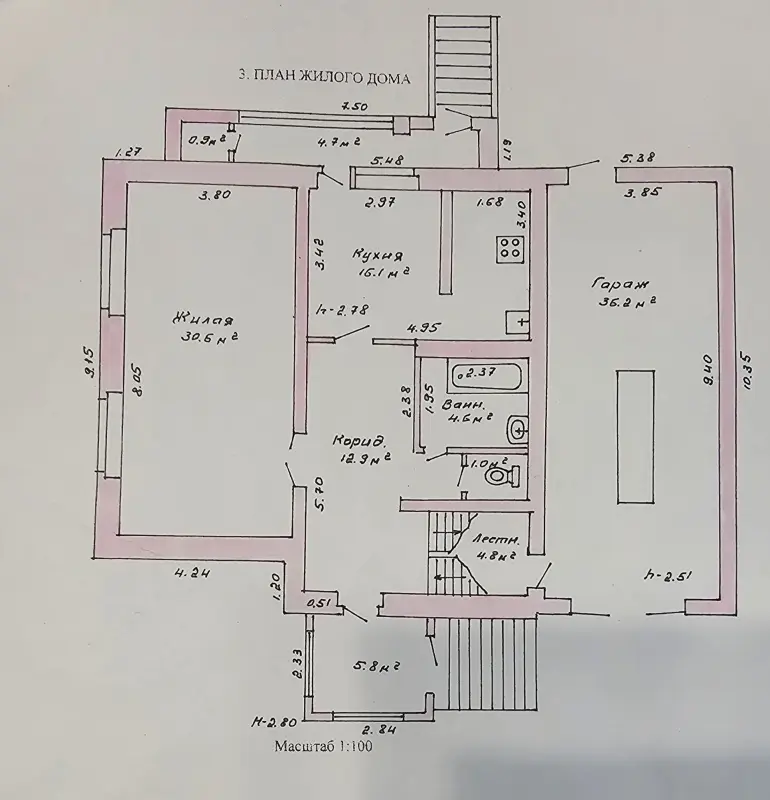 Коттедж в Восточном микрорайоне.