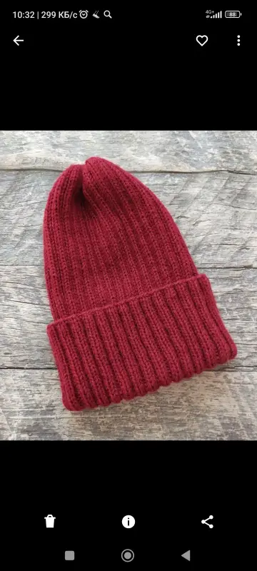 Вязание на заказ любой сложности.