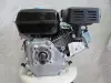 Бензиновый двигатель для мотоблока 7 л.с. ДБ-7 - Вся Беларусь - 221809 - Доска объявлений Kupika.by - Фото 4