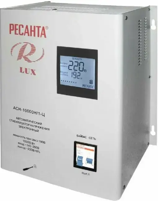 Стабилизатор напряжения Ресанта Lux ACH-10000H-Ц