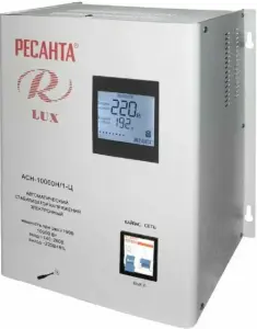 Стабилизатор напряжения Ресанта Lux ACH-10000H-Ц