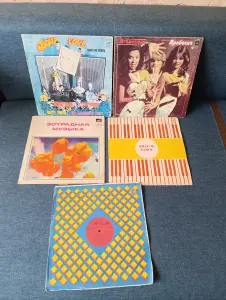 Виниловые пластинки