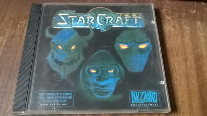 Компьютерная Игра StarCraft: Brood War Лицензия