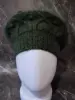 Вязаный берет.