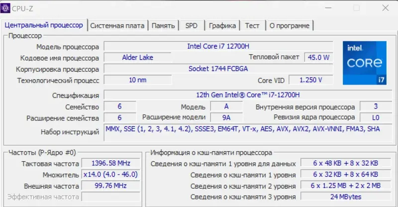 Ноутбуки - Игровой ноутбук Gigabyte Aero 17 XE5 - Вся Беларусь - Фото 6 Игровой ноутбук Gigabyte Aero 17 XE5 - Вся Беларусь - 224200 - Доска объявлений Kupika.by - Фото 6