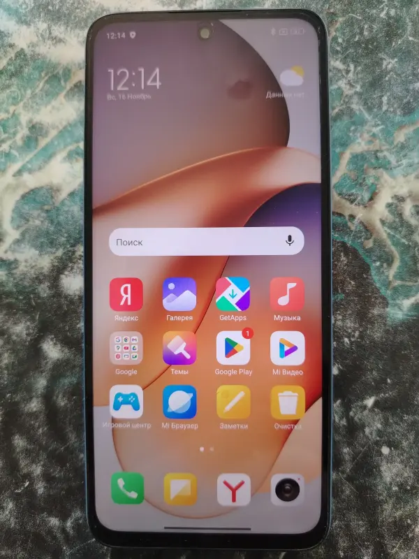 Смартфон ксиоми