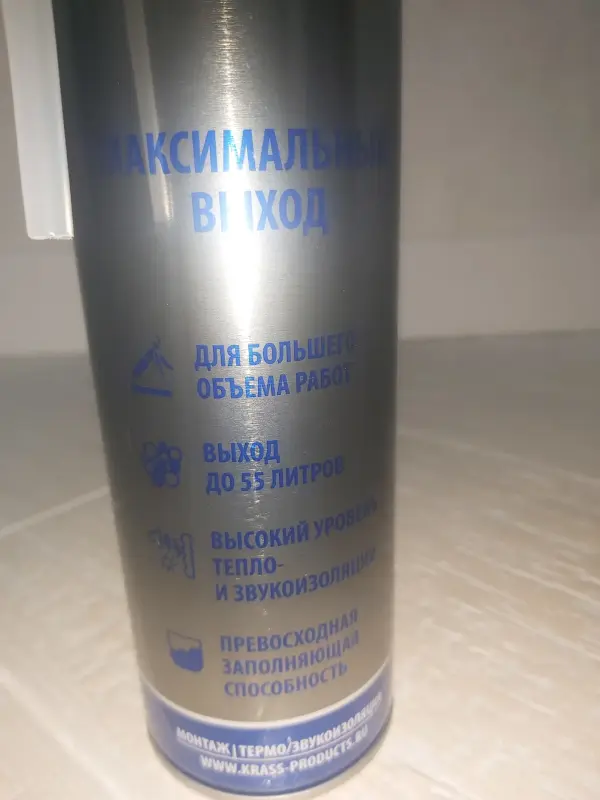 Пена монтажная