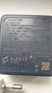 Лот: зарядные 4 шт. и два кабеля.