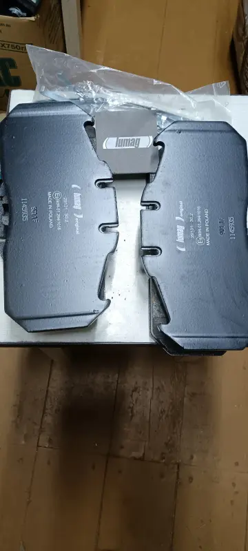Тормозные колодки Люмаг