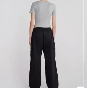 Штаны карго