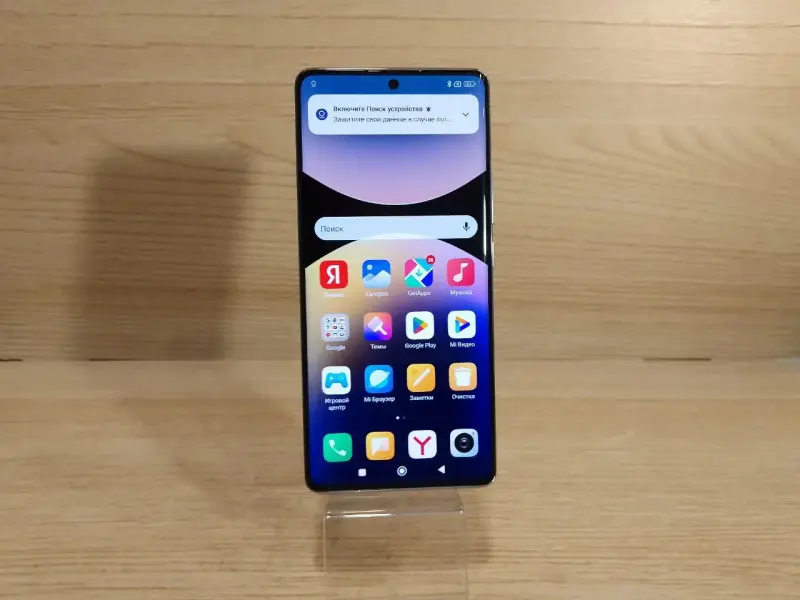 Телефон Xiaomi Redmi Note 14 Pro 8GB/256GB (а.44-032835)