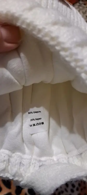 Шапки зимние на 6-10лет, новые-2шт - Копаткевичи - 226903 - Доска объявлений Kupika.by - Фото 4