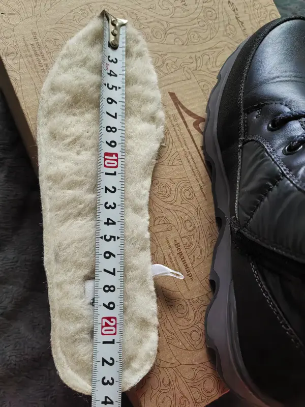 Ботинки - Корма - 226424 - Доска объявлений Kupika.by - Фото 2