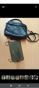 Сумки даром Билево-2