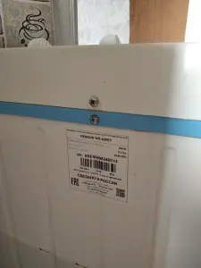 Полуавтоматическая стиральная машина