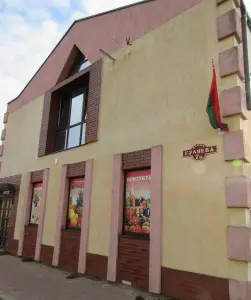 Продажа магазин площадью 269,6 м.кв, аг. Поречье