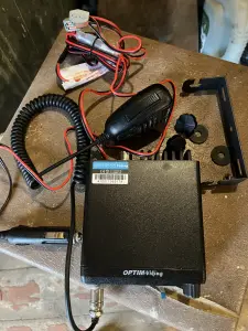 Радиостанция и антенна