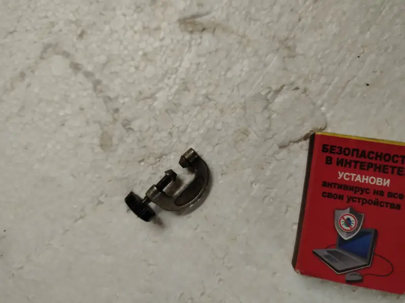 Мини Струбцина СССР