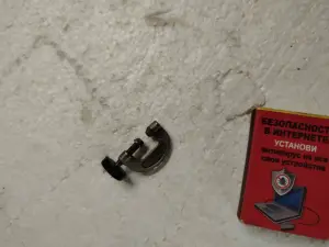 Мини Струбцина СССР