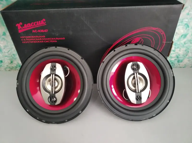 Коаксиальная АС Урал Классик динамики АС-К1647 16,5 см