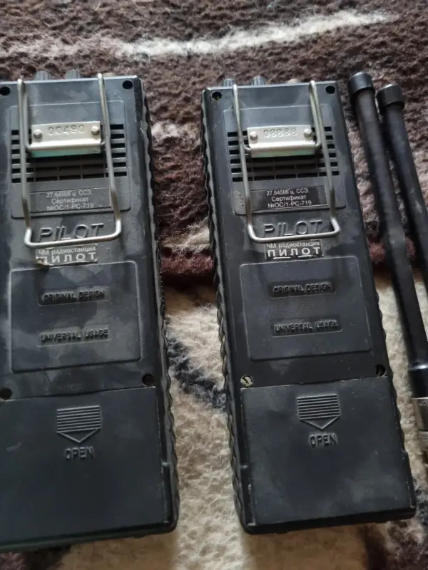 рация раритетная Пилот