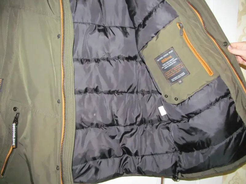 Куртка мужская зимняя