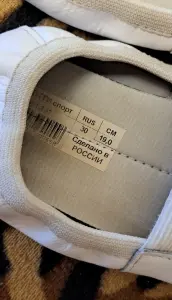 Чешки белые и черные, р.30-31, как новые-2 пары