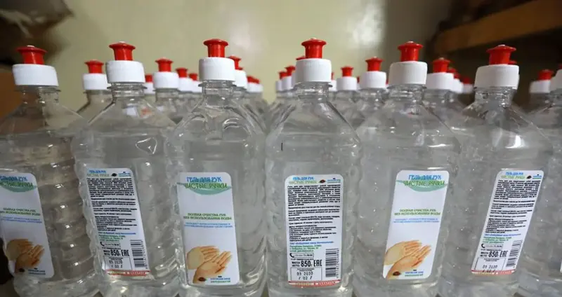 Антисептический гель для рук