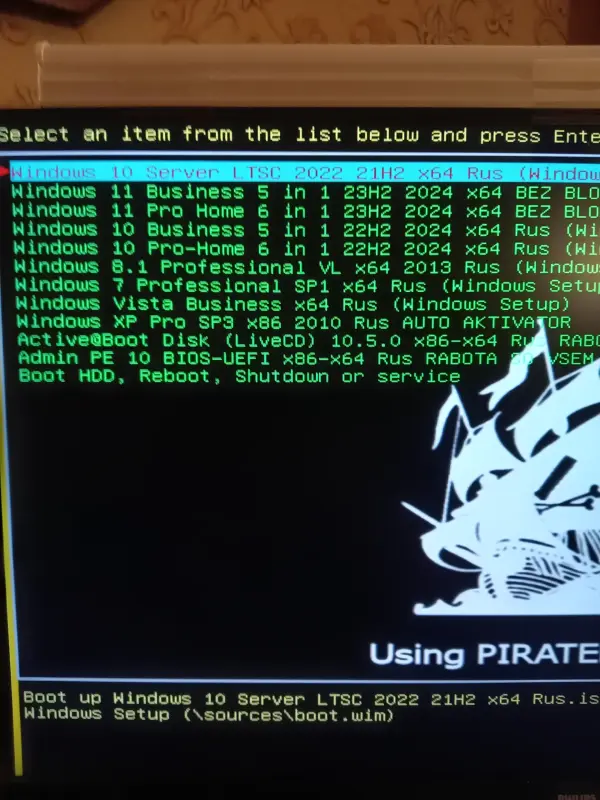 Мультизагрузочная Флешка Windows 64 Гб