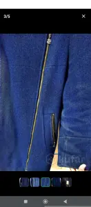 Пальто Элема зима 48 размер