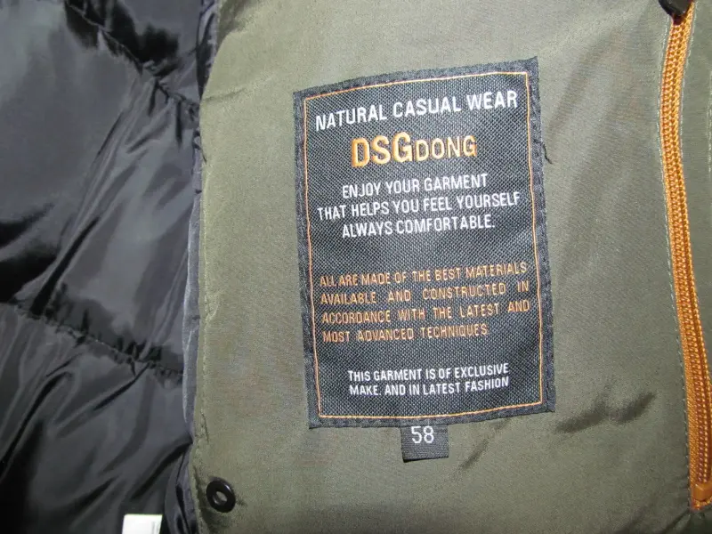 Куртка мужская зимняя